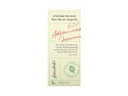 Artichoke Intensive Skin Barrier Ampoule