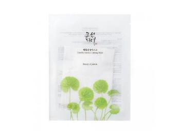 Centella Asiatica Calming Mask