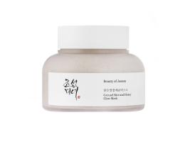 Ground Rice and Honey Glow Mask