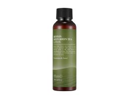 Deep Green Tea Lotion