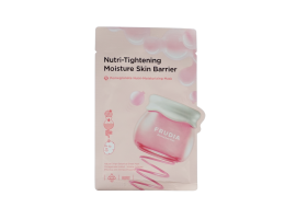 Pomegranate Nutri-Moisturizing Mask