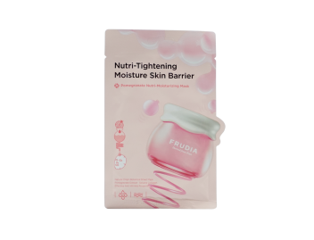 Pomegranate Nutri-Moisturizing Mask