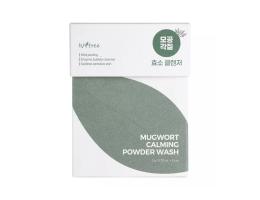 Mugwort Calming Powder Wash 