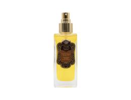 Epices Beauty Oil Oriental Ayurvedic