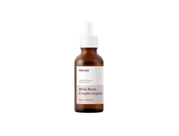 Bifida Biome Complex Ampoule