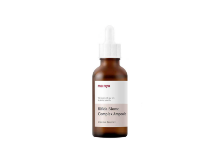 Bifida Biome Complex Ampoule