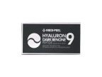 Hyaluron Dark Benone Peptide 9 Ampoule E