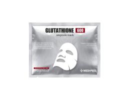 Intense Glutathione White Ampoule Mask