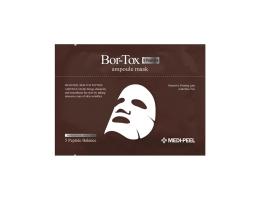 Peptide-Tox Bor Ampoule Mask