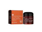 All In One Snail Repair Cream