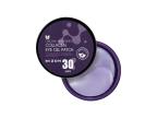 Collagen Eye Gel Patch