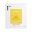 Trésor Solaire Soothing Face Mask Box