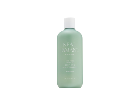 Cold Pressed Tamanu Oil Soothing Scalp Shampoo