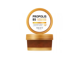 PROPOLIS B5 GLOW BARRIER CALMING MASK