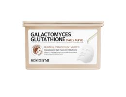 Galactomyces Glutathione Daily Mask 