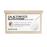 Galactomyces Glutathione Daily Mask 