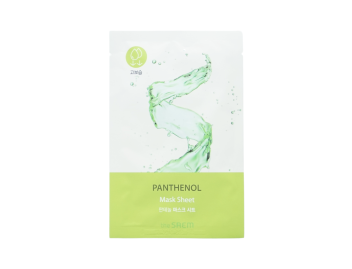 BIO SOLUTION Moisturizing Panthenol Mask Sheet