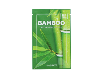 Natural Bamboo Mask Sheet 