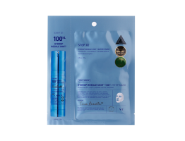 Hydrop Reedle Shot 100hL 2-Step Mask