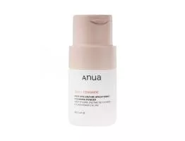 Rice Enzyme Brightening Cleansing Powder
