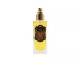 Epices Beauty Oil Oriental Ayurvedic